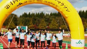 リレーマラソン