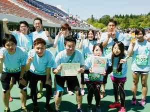2016年 夏のリレーマラソン