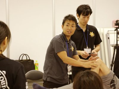 テーピングセミナー講師
